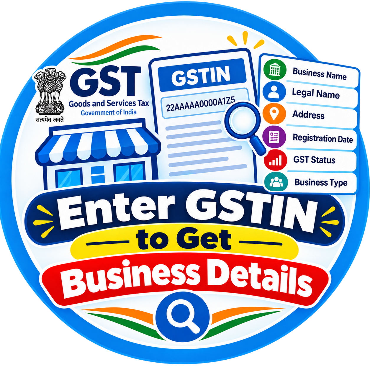 GSTIN to Get Business Details