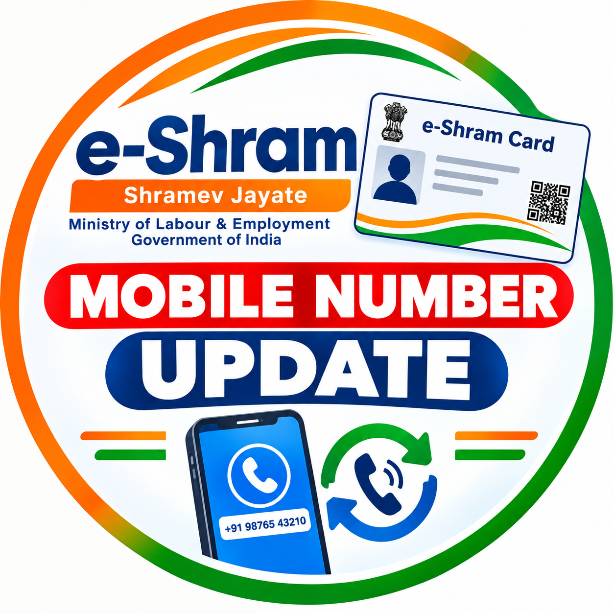 E-Shram Mobile Number Update